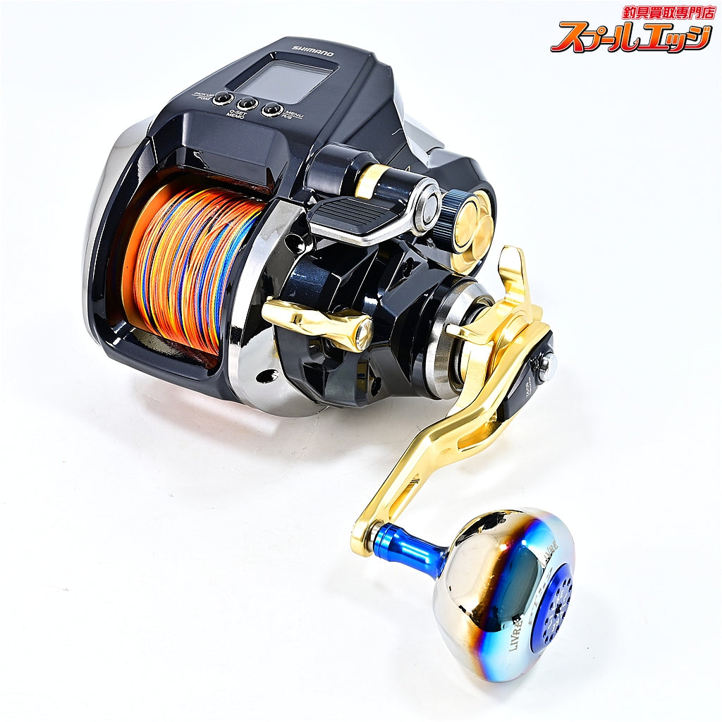 【シマノ】 22ビーストマスター MD 6000 使用距離5.5km 使用8.1時間 リブレPT52パワーハンドルノブ装着 SHIMANO BEAST MASTER