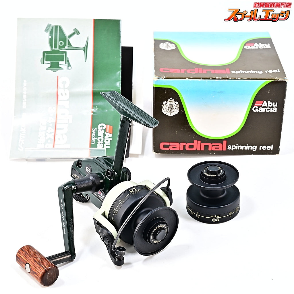 【アブガルシア】 カーディナル C3 スペシャル FN.84-03 替えスプール付 ABU Cardinal