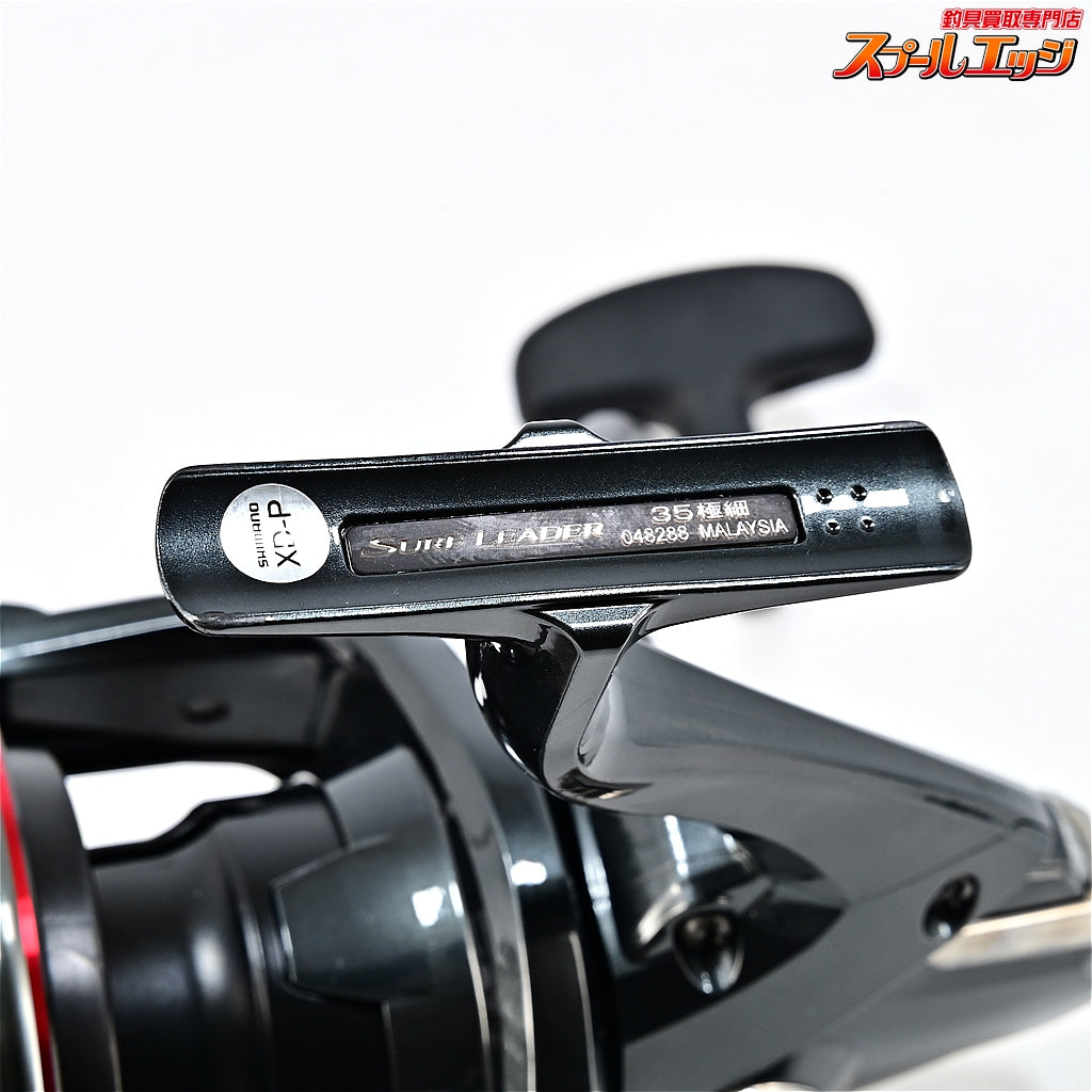 【シマノ】 25サーフリーダー 35 極細 SESSYA樹脂スプール付 SHIMANO SURF LEADER GOKUHOSO