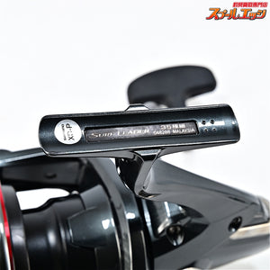【シマノ】 25サーフリーダー 35 極細 SESSYA樹脂スプール付 SHIMANO SURF LEADER GOKUHOSO