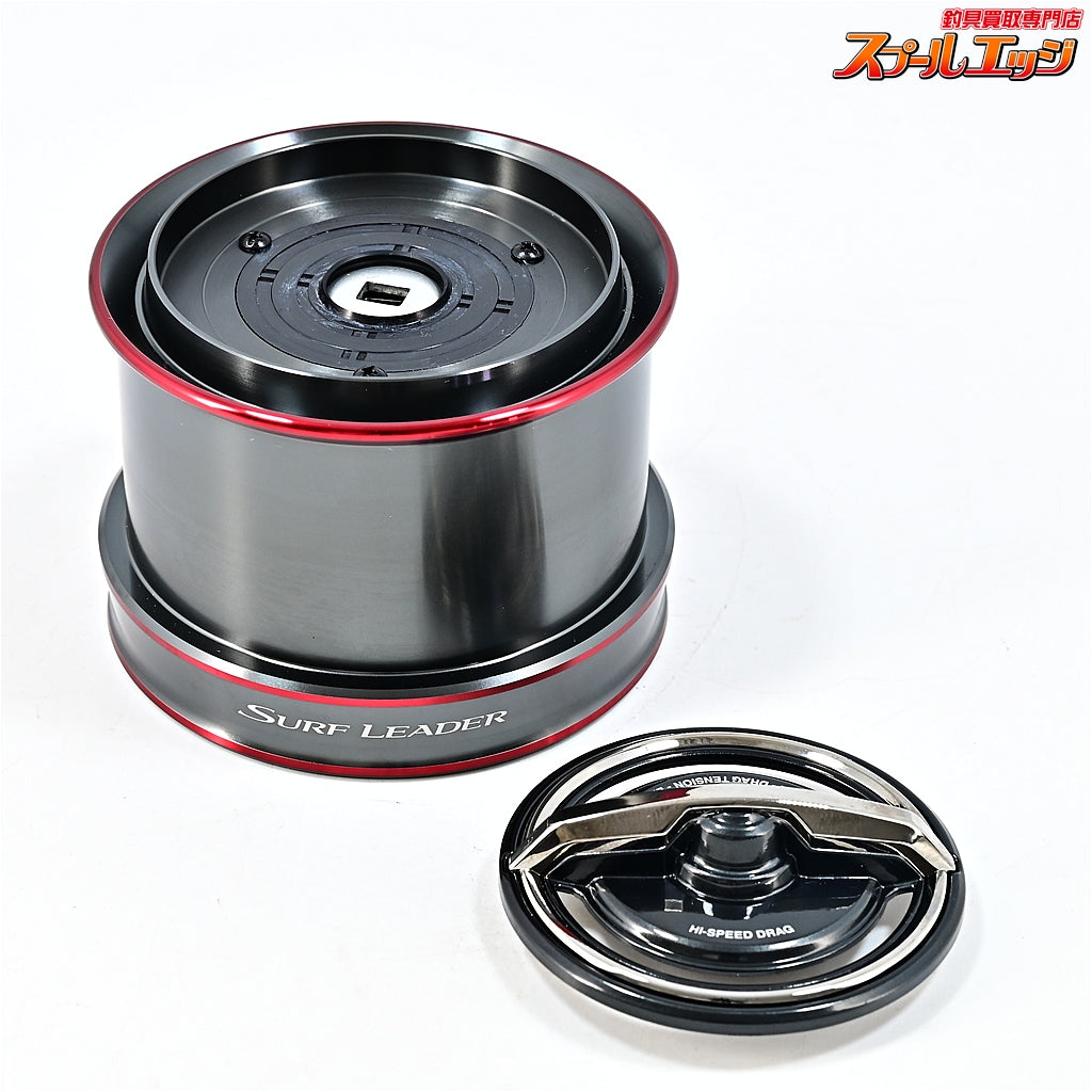 【シマノ】 25サーフリーダー SD 35 標準 純正スプールキット SHIMANO SURF LEADER HYOUJYUN