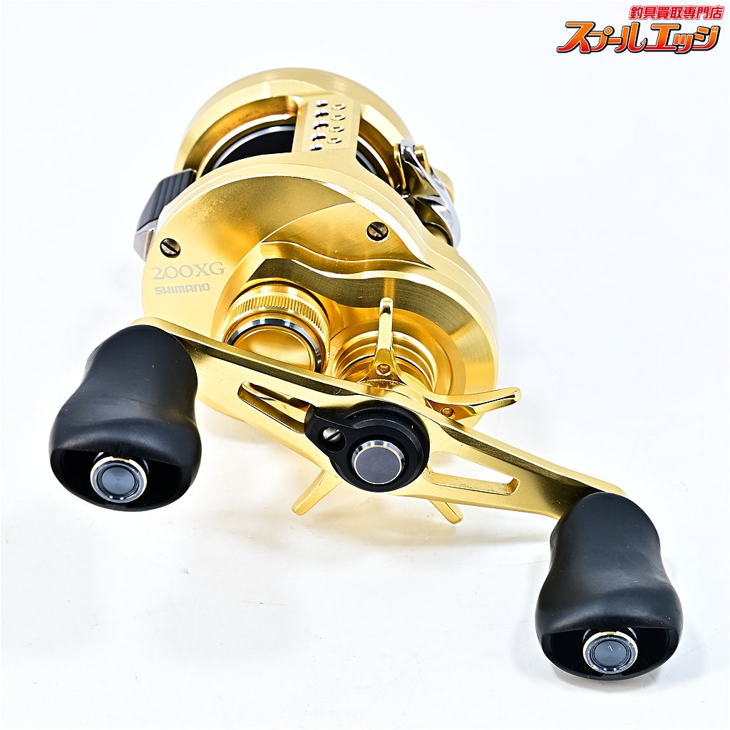 【シマノ】 22カルカッタコンクエスト 200XG SHIMANO CALCUTTA CONQUEST