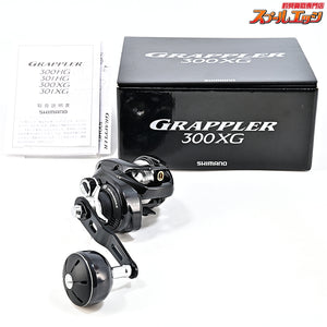 【シマノ】 26グラップラー 300XG SHIMANO GRAPPLER