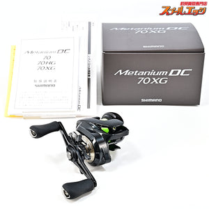 【シマノ】 24メタニウム DC 70XG SHIMANO Metanium