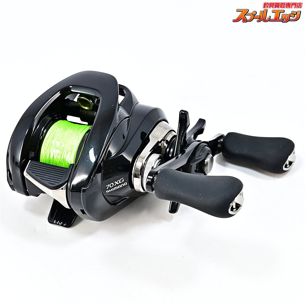 【シマノ】 24メタニウム DC 70XG SHIMANO Metanium
