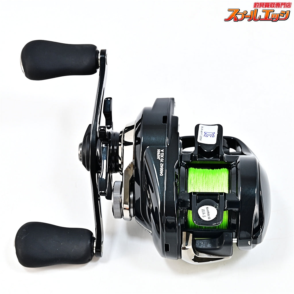 【シマノ】 24メタニウム DC 70XG SHIMANO Metanium