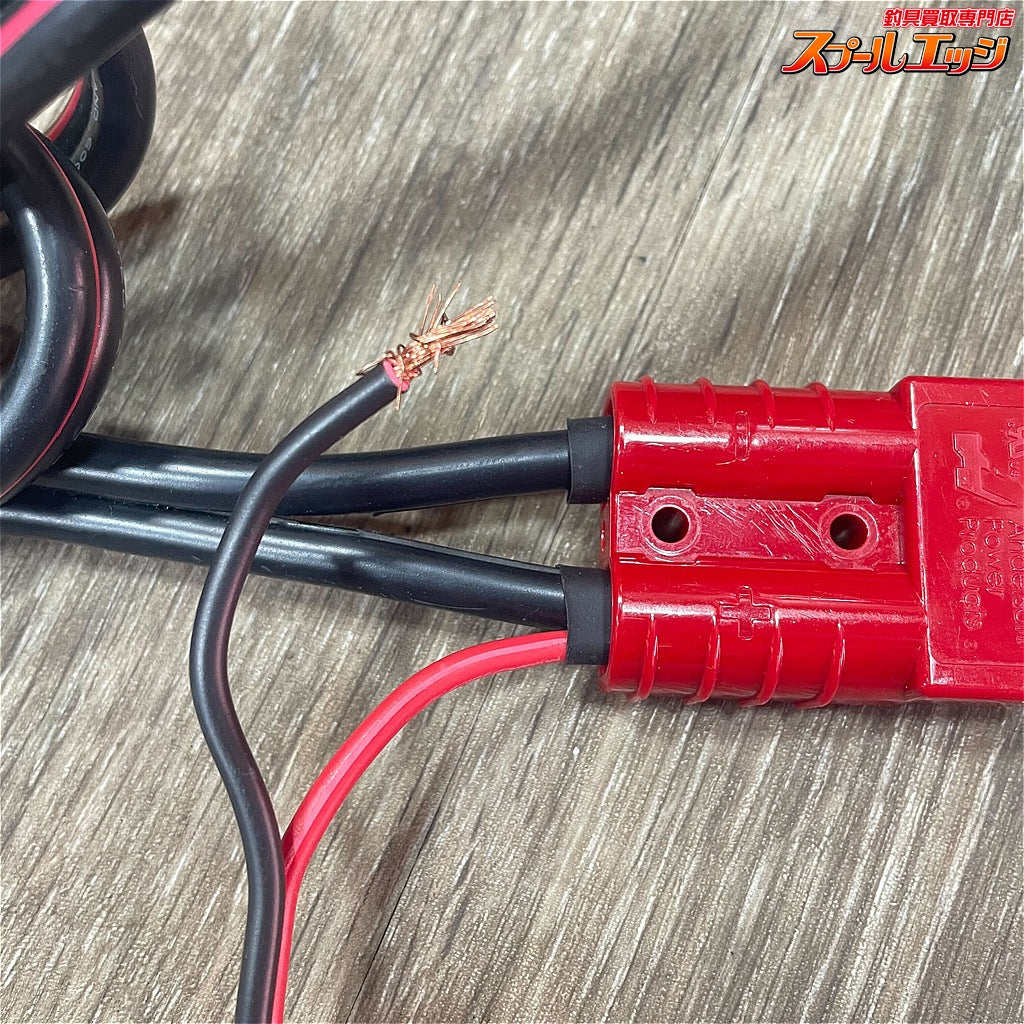 店頭受取のみ【パワーポール】 ムーブPV フットペダル 36インチ レンタルボート仕様 リモコン2機付 デジタルストラクチャー DSショートバウデッキ アルマイト仕様 ムーブ取付アタッチメントスライダー付 POWER POLE MOVE DIGITAL STRUCTURE K_300