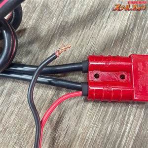 店頭受取のみ【パワーポール】 ムーブPV フットペダル 36インチ レンタルボート仕様 リモコン2機付 デジタルストラクチャー DSショートバウデッキ アルマイト仕様 ムーブ取付アタッチメントスライダー付 POWER POLE MOVE DIGITAL STRUCTURE K_300