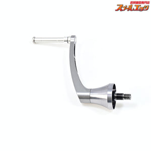 【アベイル】 スピニングハンドル2 HDSP-S2-450 45.0mm ガンメタ シマノ用 Avail