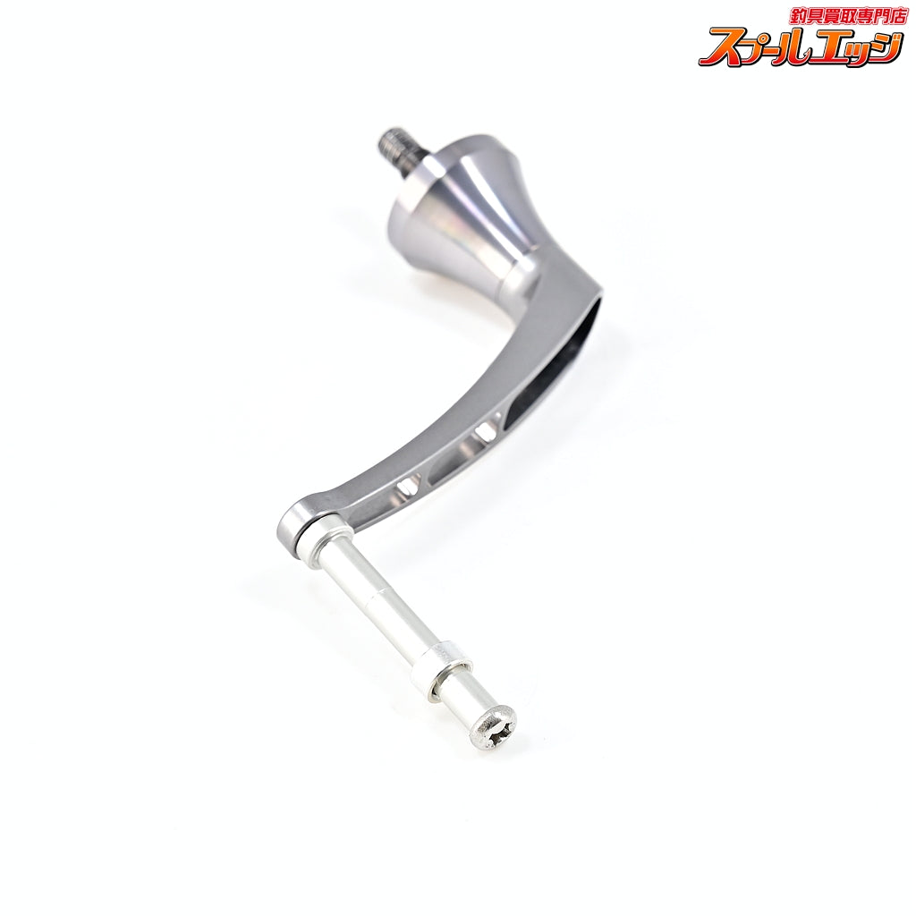 【アベイル】 スピニングハンドル2 HDSP-S2-450 45.0mm ガンメタ シマノ用 Avail