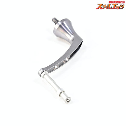 【アベイル】 スピニングハンドル2 HDSP-S2-450 45.0mm ガンメタ シマノ用 Avail