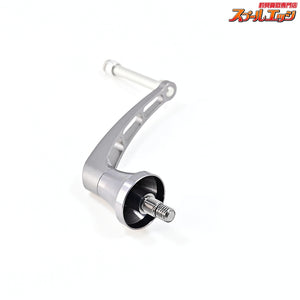 【アベイル】 スピニングハンドル2 HDSP-S2-450 45.0mm ガンメタ シマノ用 Avail
