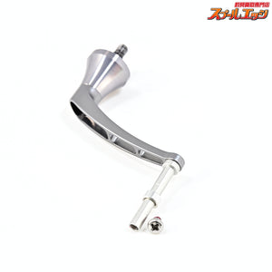 【アベイル】 スピニングハンドル2 HDSP-S2-450 45.0mm ガンメタ シマノ用 Avail