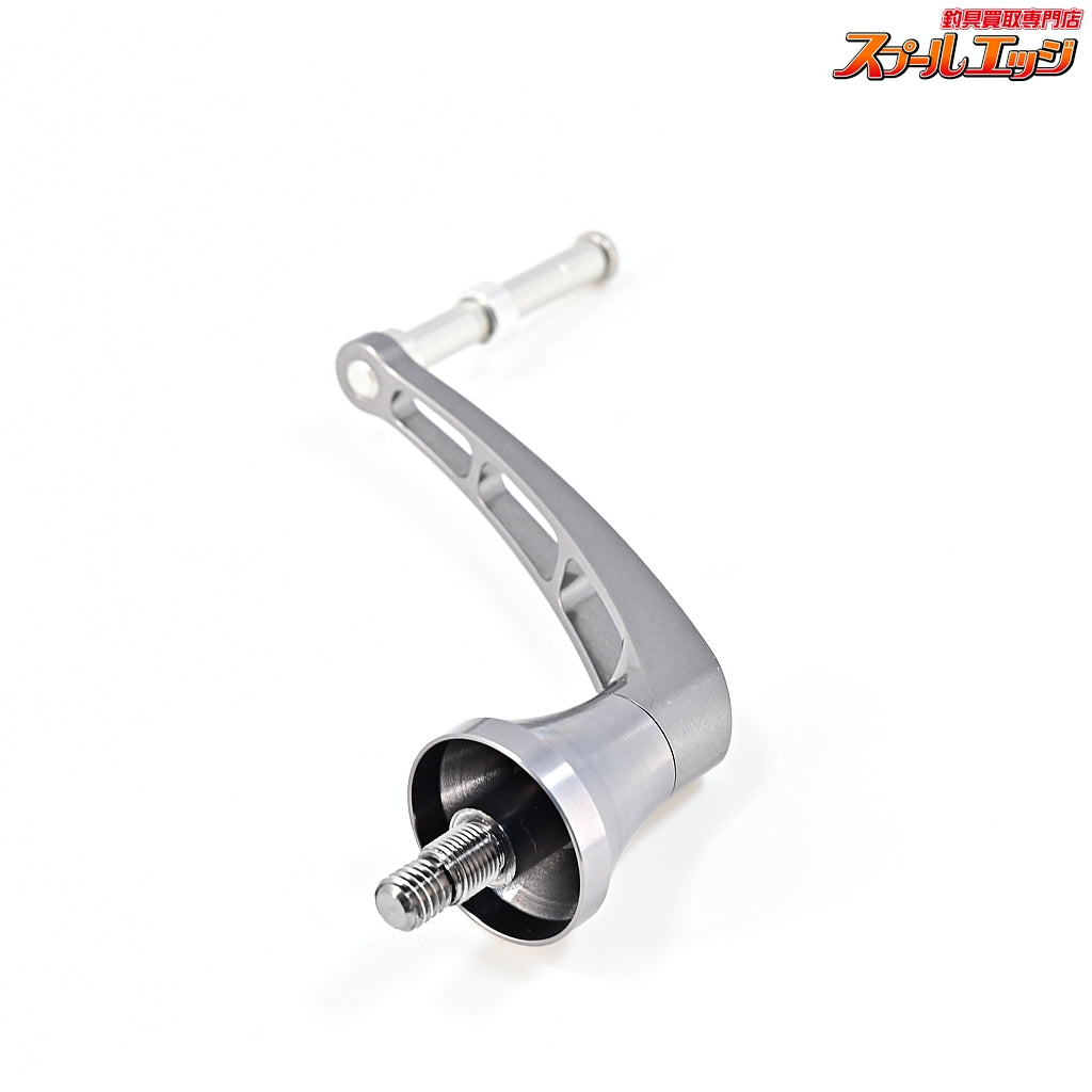 【アベイル】 スピニングハンドル2 HDSP-S2-450 45.0mm ガンメタ シマノ用 Avail