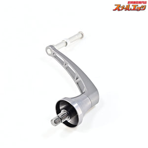 【アベイル】 スピニングハンドル2 HDSP-S2-450 45.0mm ガンメタ シマノ用 Avail