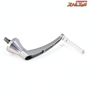 【アベイル】 スピニングハンドル2 HDSP-S2-450 45.0mm ガンメタ シマノ用 Avail