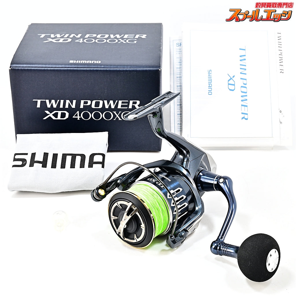 【シマノ】 17ツインパワー XD 4000XG SHIMANO TWIN POWER