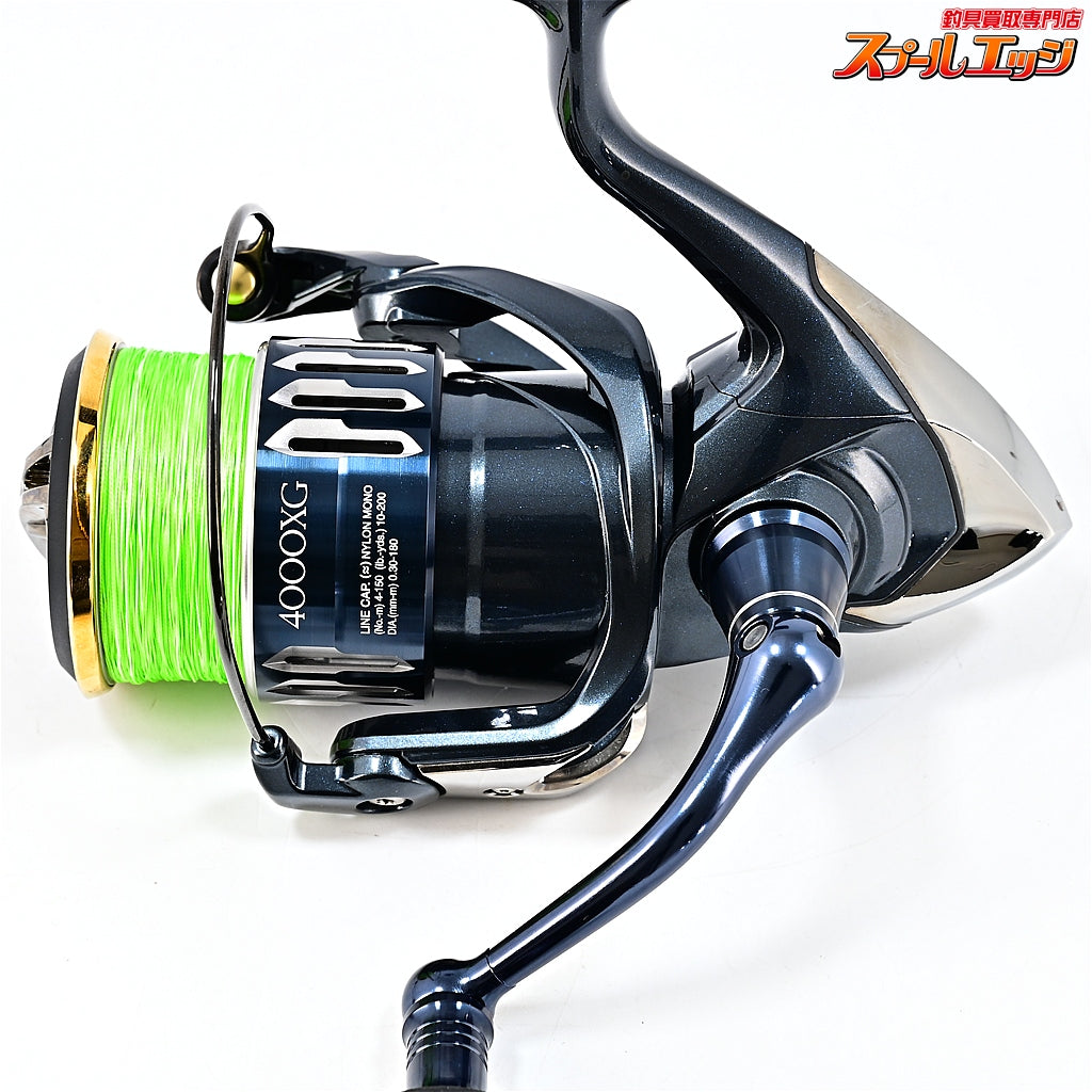 【シマノ】 17ツインパワー XD 4000XG SHIMANO TWIN POWER