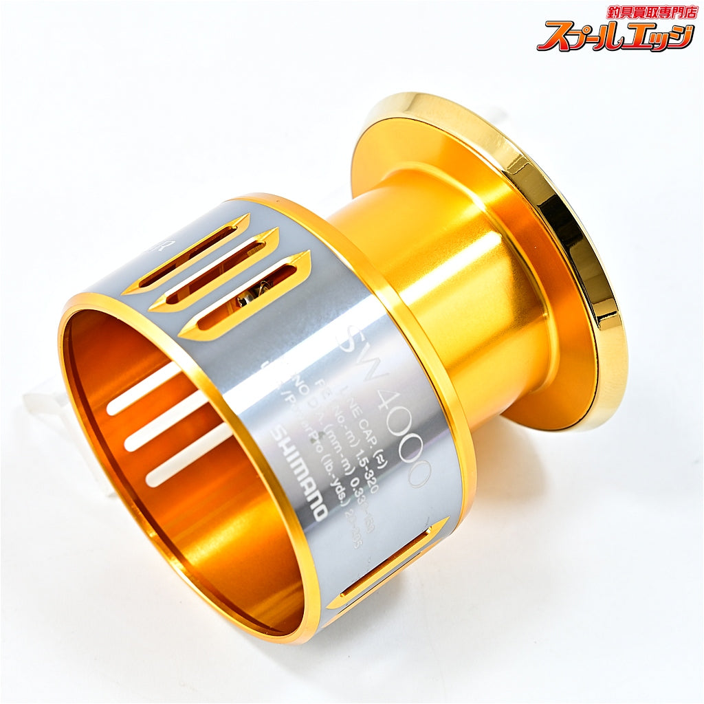 【シマノ】 15ツインパワー SW4000 純正スプール SHIMANO TWIN POWER SPARE SPOOL