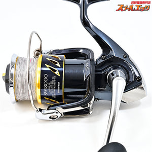 【シマノ】 13ステラ SW18000HG SHIMANO STELLA