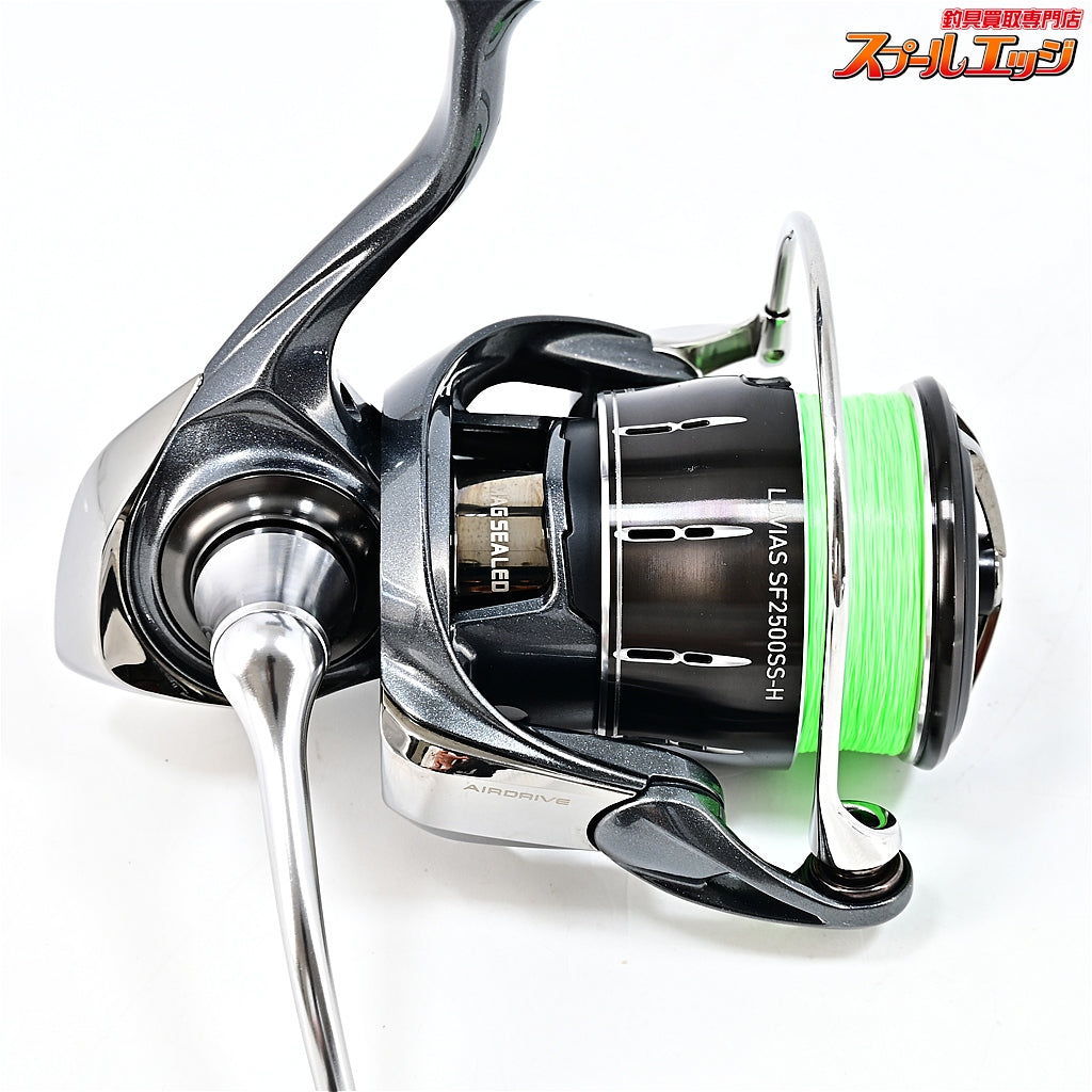 【ダイワ】 24ルビアス SF 2500SS-H DAIWA LUVIAS
