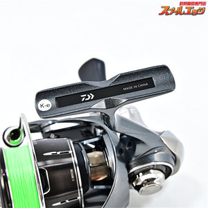 【ダイワ】 24ルビアス SF 2500SS-H DAIWA LUVIAS