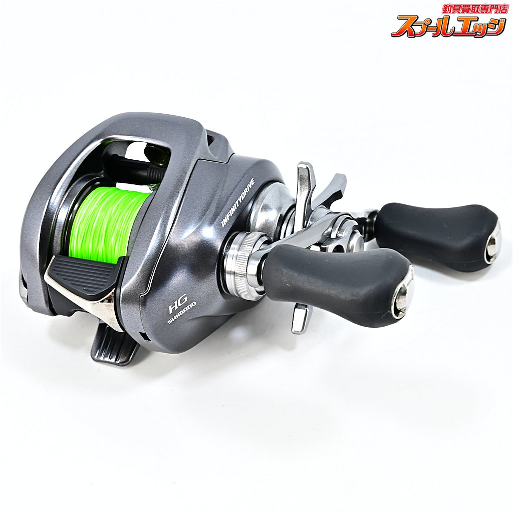 【シマノ】 22バンタム HG SHIMANO Bantam