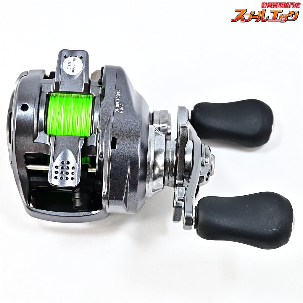 【シマノ】 22バンタム HG SHIMANO Bantam