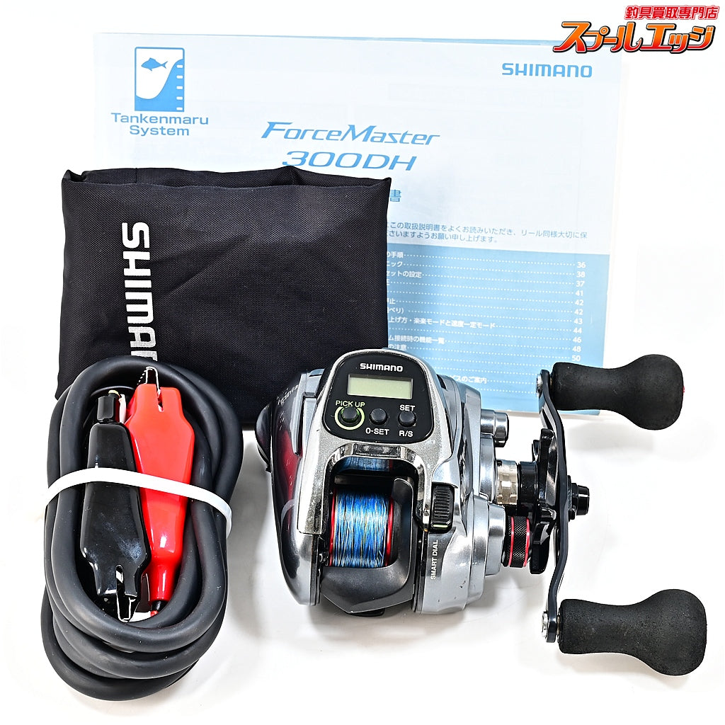 【シマノ】 15フォースマスター 300DH SHIMANO FORCE MASTER