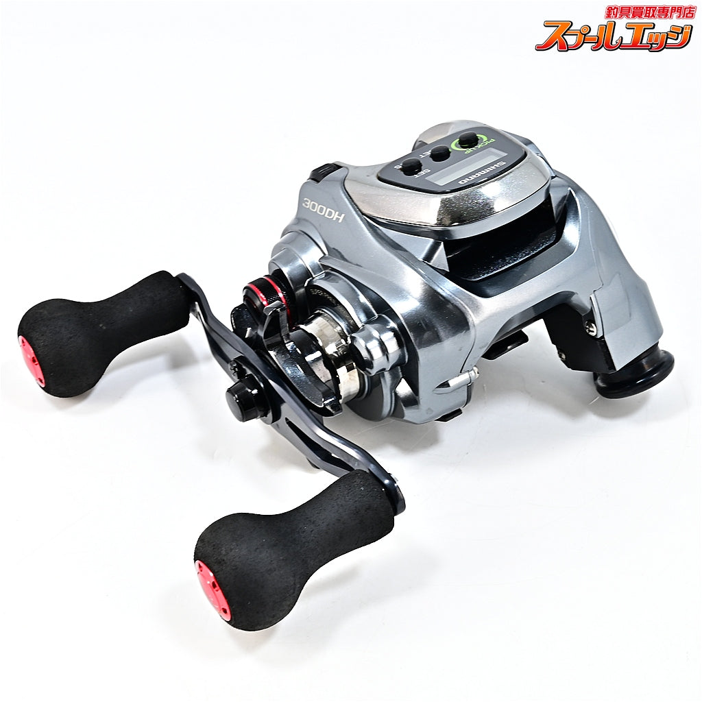 【シマノ】 15フォースマスター 300DH SHIMANO FORCE MASTER