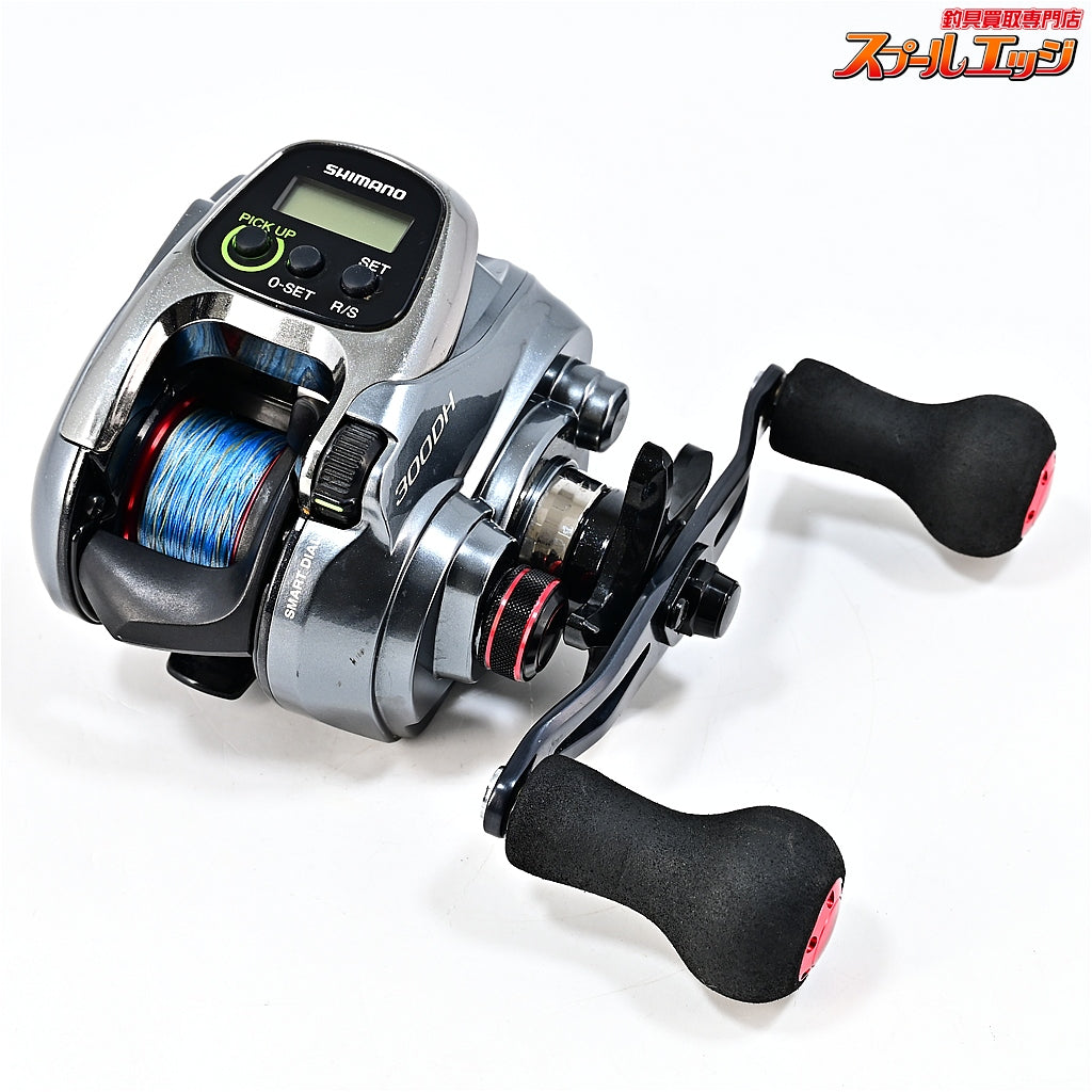 【シマノ】 15フォースマスター 300DH SHIMANO FORCE MASTER