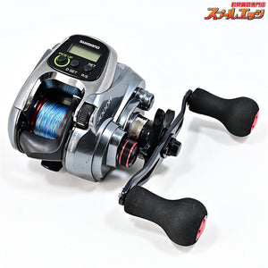 【シマノ】 15フォースマスター 300DH SHIMANO FORCE MASTER