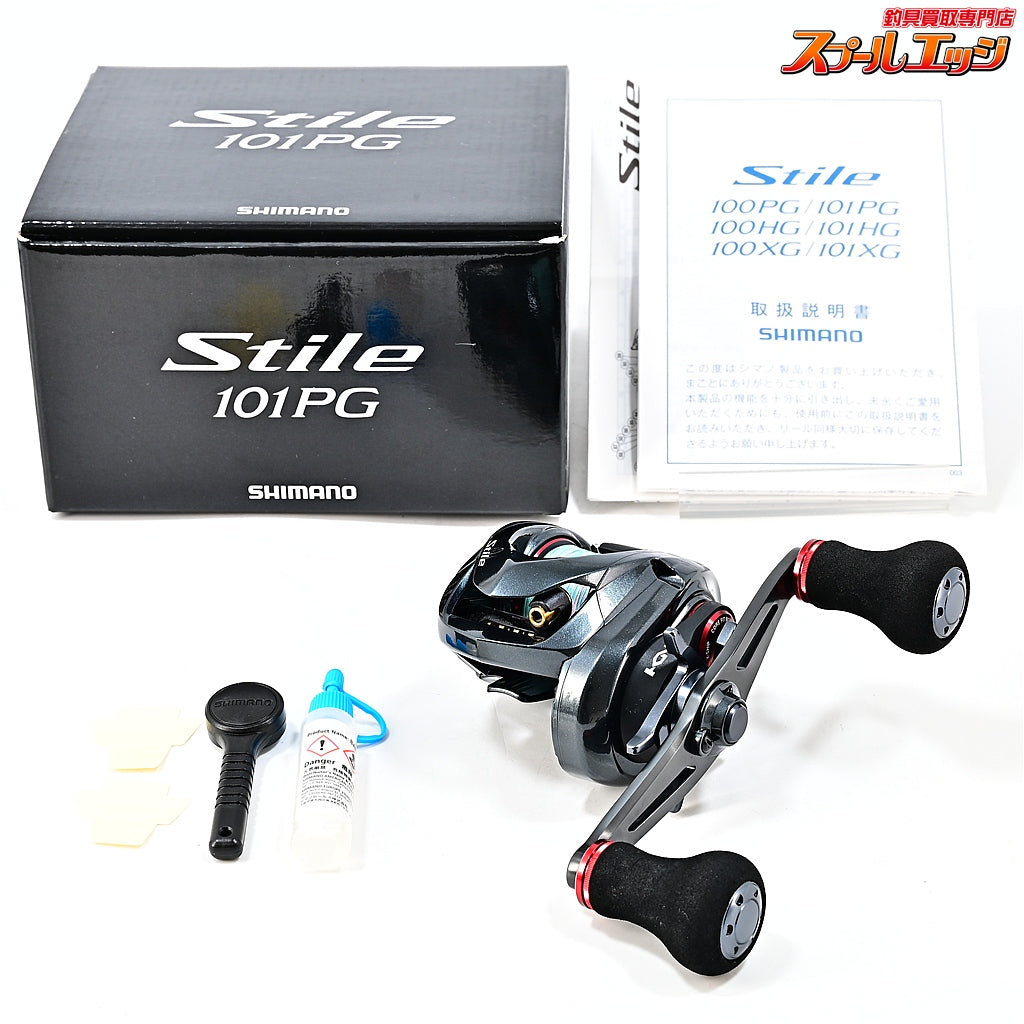 【シマノ】 16スティーレ 101PG SHIMANO Stile
