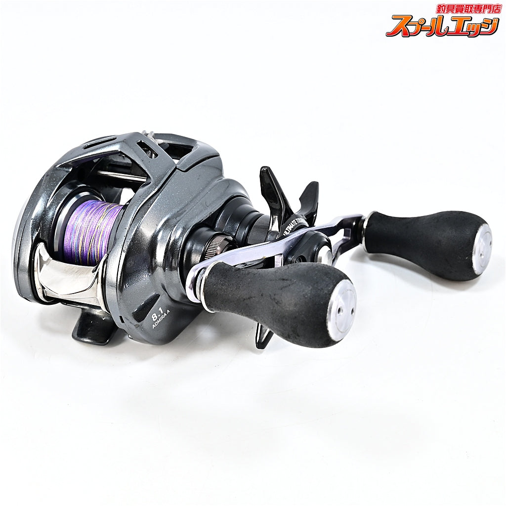 【ダイワ】 20アドミラ A 100XH DAIWA ADMIRA-A