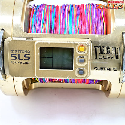 【シマノ】 デジタナ SLS ティアグラ 50W 電池切れ訳アリ SHIMANO DIGITANA TIAGRA