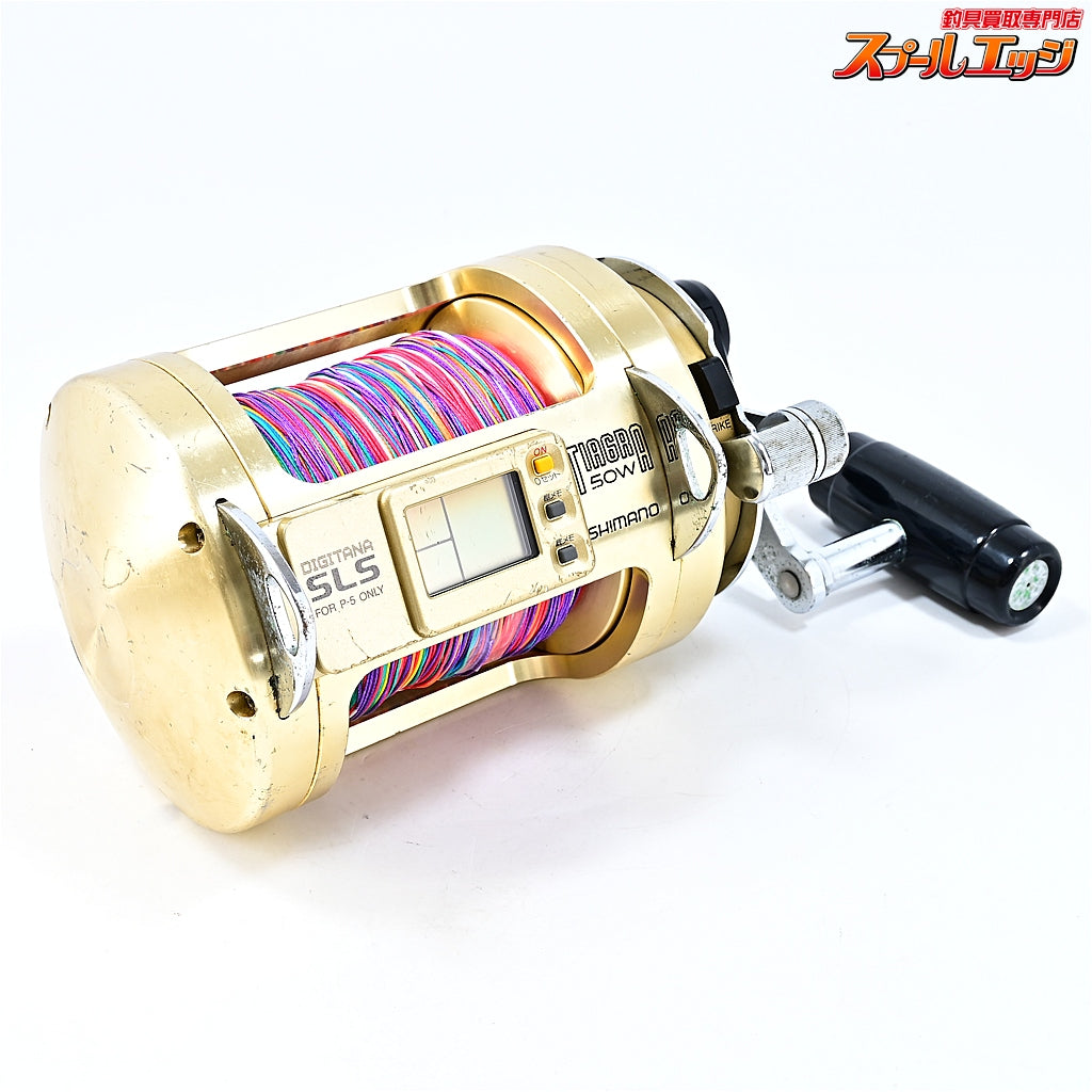 【シマノ】 デジタナ SLS ティアグラ 50W 電池切れ訳アリ SHIMANO DIGITANA TIAGRA