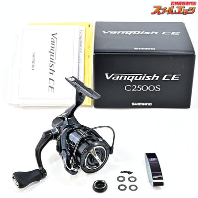 【シマノ】 26ヴァンキッシュ CE C2500S コンペティションエディション SHIMANO Vanquish