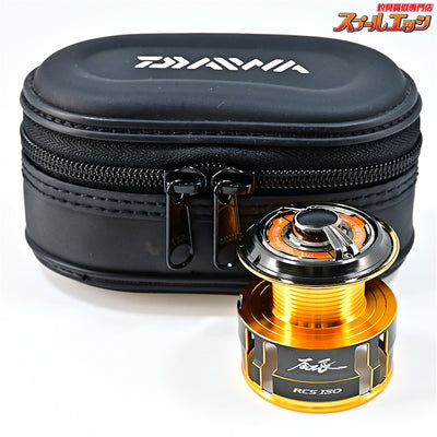 【ダイワxSLPワークス】 RCS ISO 尾長スプール スプールケース付 DAIWAxSLP-WORKS ONAGA SPOOL