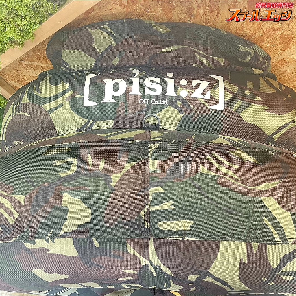 【オフト】 ピシーズ ラウンドボート フィン付 フローター OFT PISIZ ROUND BOAT K_180