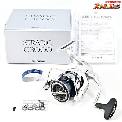 【シマノ】 23ストラディック C3000 SHIMANO STRADIC