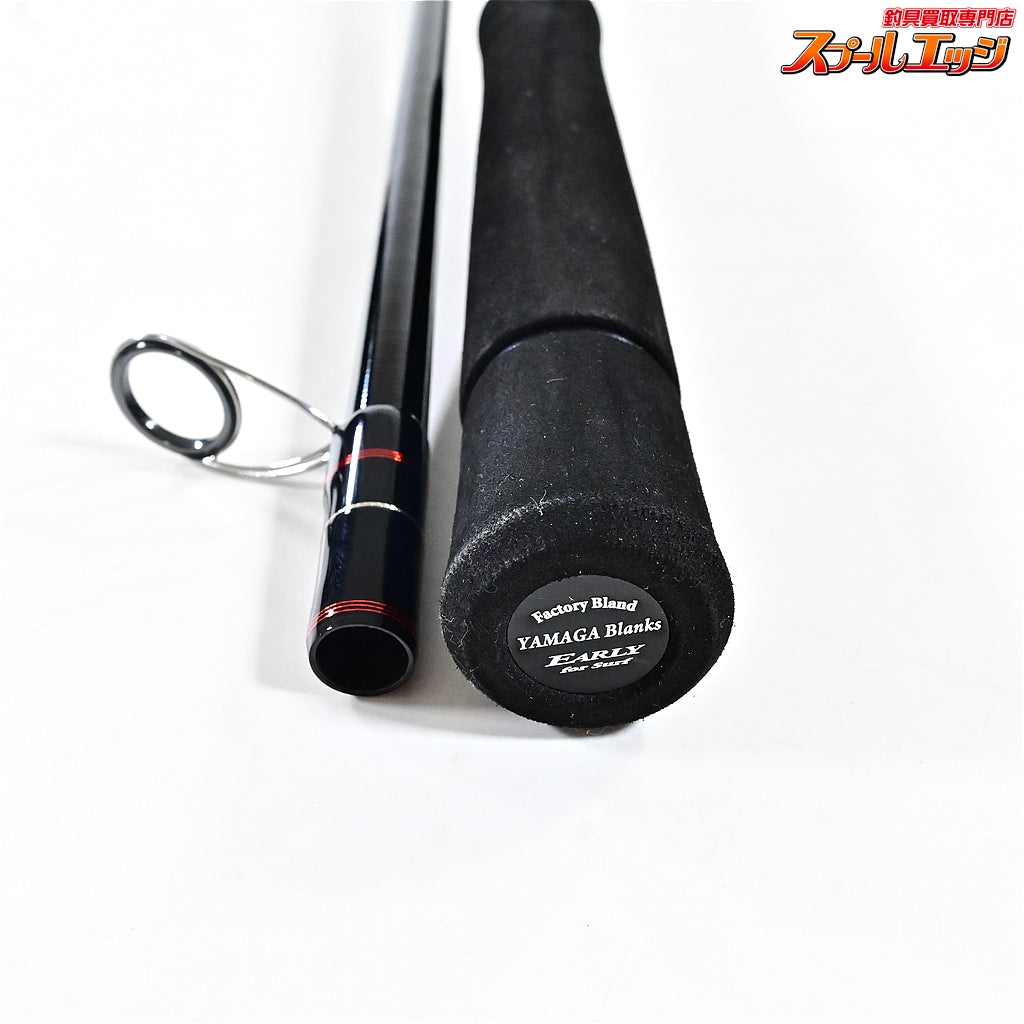 【ヤマガブランクス】 アーリー109LTD ERY-109MMH-Ti チタンガイド オンライン限定モデル YAMAGA Blanks EARLY ヒラスズキ ブリ ヒラマサ K_213