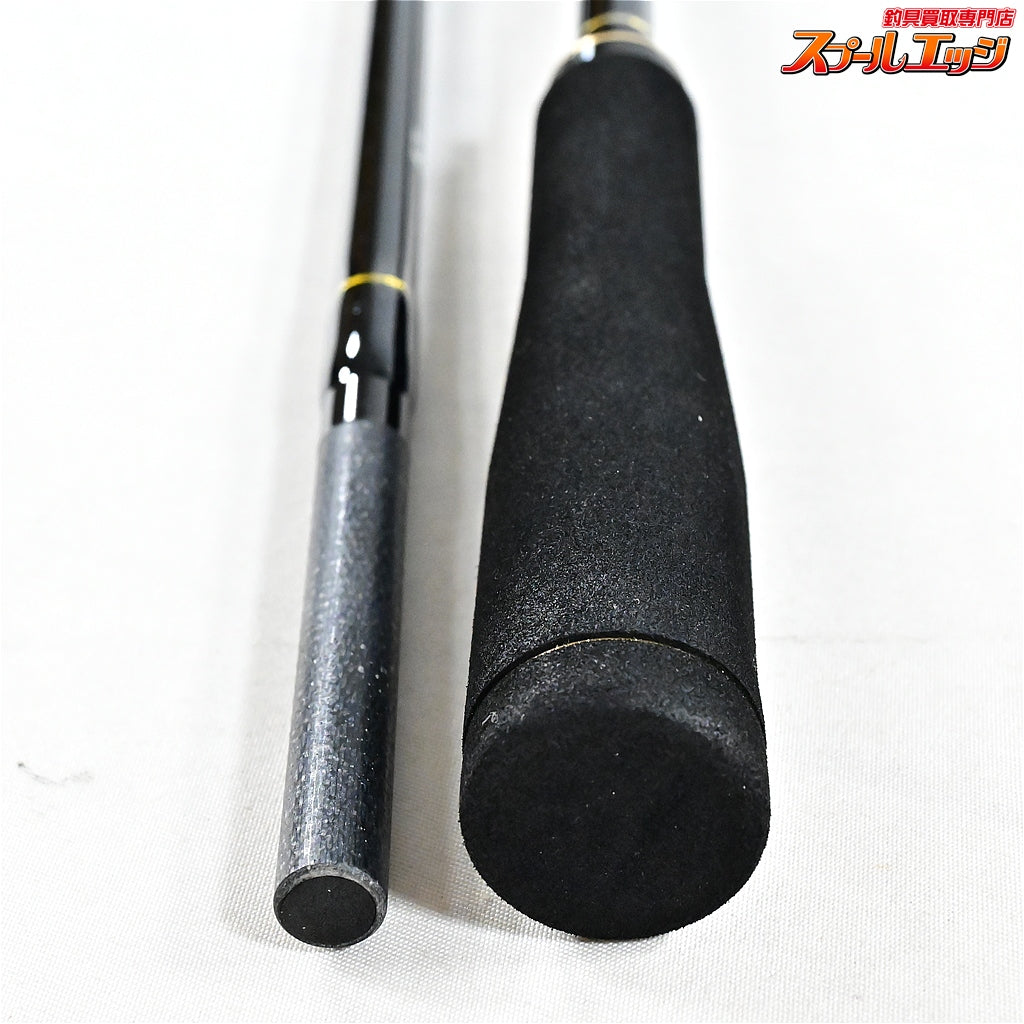 【アルファタックル】 MPG HBハイパーブレード ライトアジ 185 alpha tackle HYPER BLADE LIGHT-AJI アジ K_182