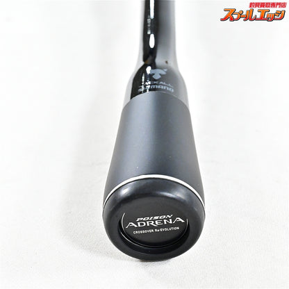 【シマノxジャッカル】 18ポイズンアドレナ 264UL SHIMANOxJACKALL POISON ADRENA ブラックバス K_236