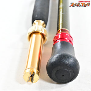 【ダイワ】 マッドバイパー ブル HH-205 DAIWA MAD-VIPER BULL キハダマグロ モロコ カンパチ K_211