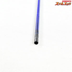 【ダイワ】 24銀影エア ショートリミテッド T77M パワータイプカーボンチューブラー替穂先 ケース付 DAIWA GINEI AIR SHORT-LIMITED LTD アユ K_123