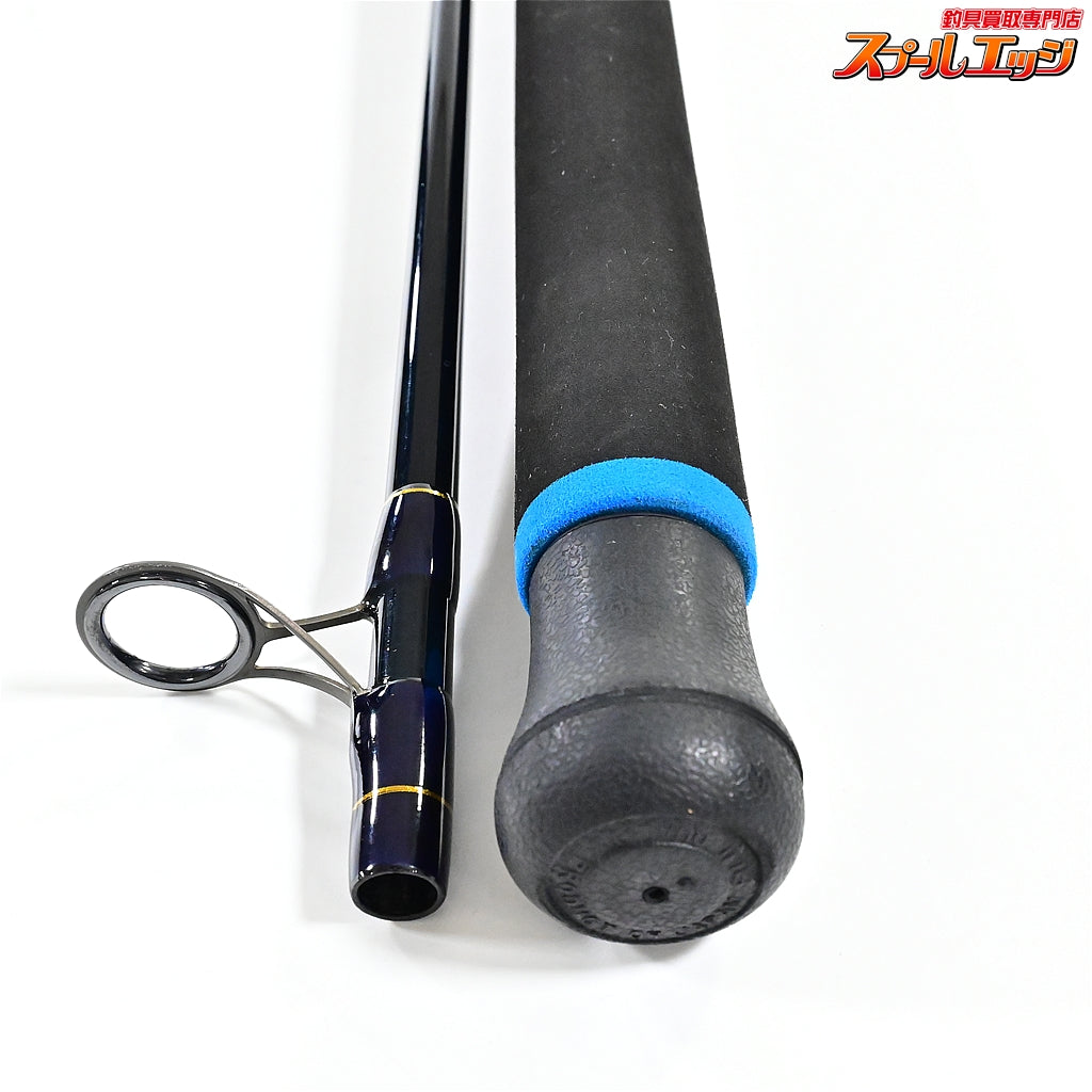【パームス】 サーフスター SSP126 PALMS SURF STAR ヒラスズキ ブリ ヒラマサ K_238
