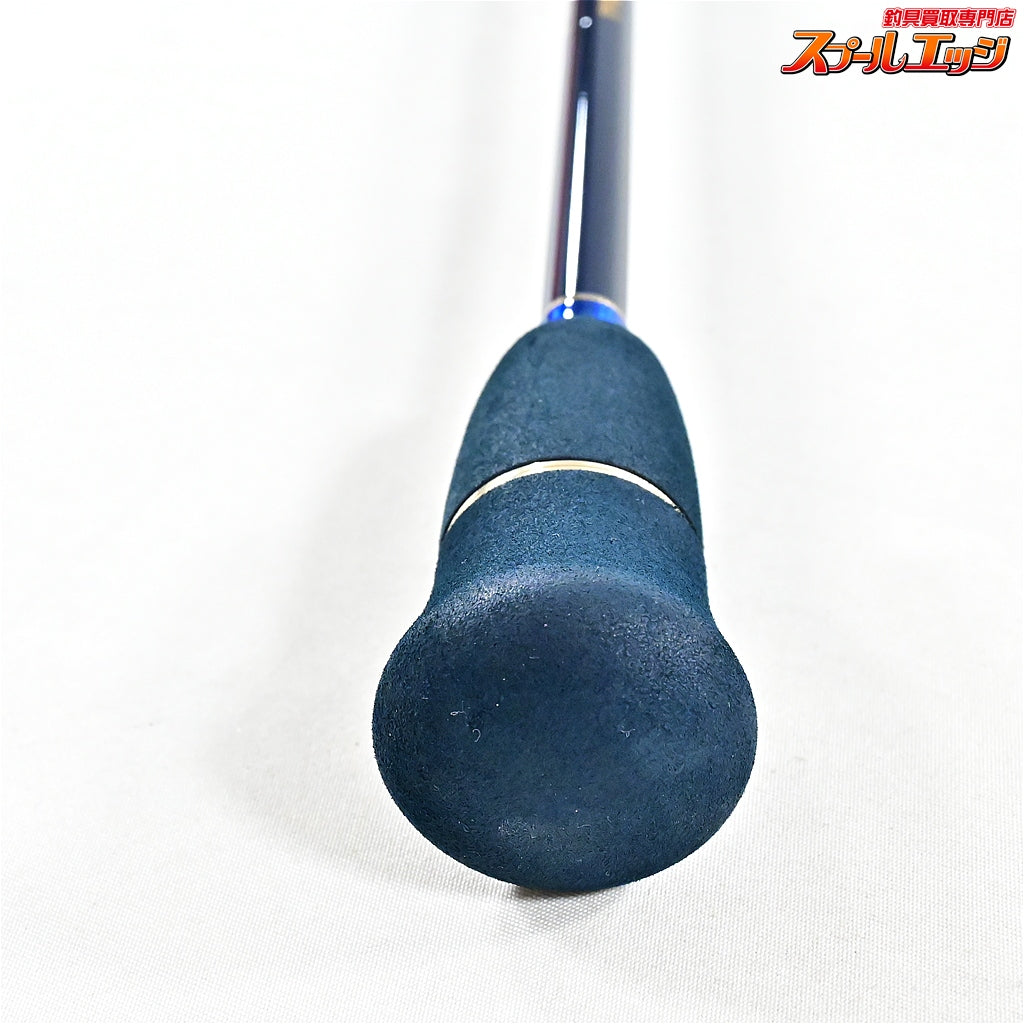 【エバーグリーン】 ポセイドン ハイピッチジャーカー PHPJ504 EVERGREEN POSEIDON HIGH-PITCH JERKER ブリ ヒラマサ カンパチ K_205