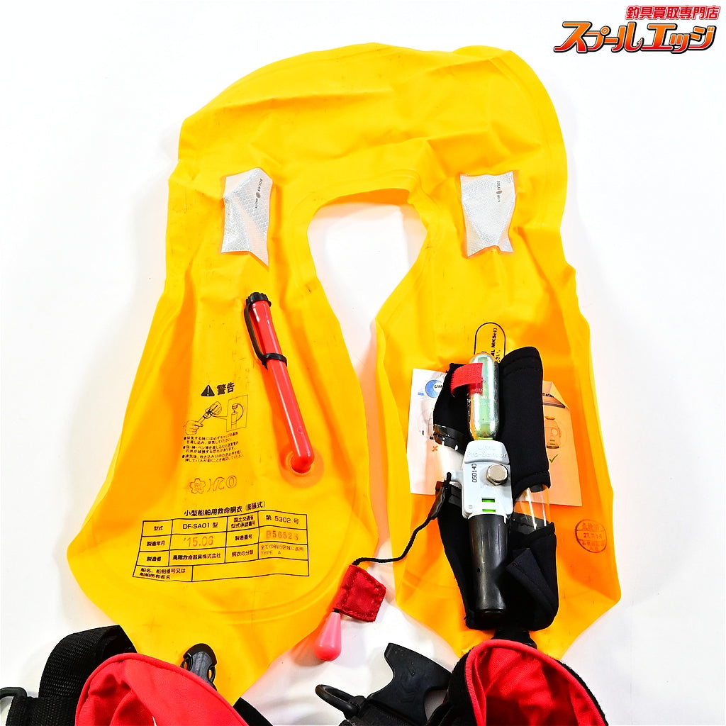 【ダイワ】 ウォッシャブル ライフジャケット DF-2005 レッド 2015年6月製造分 桜マーク有 片掛け DAIWA LIFE Jacket K_060