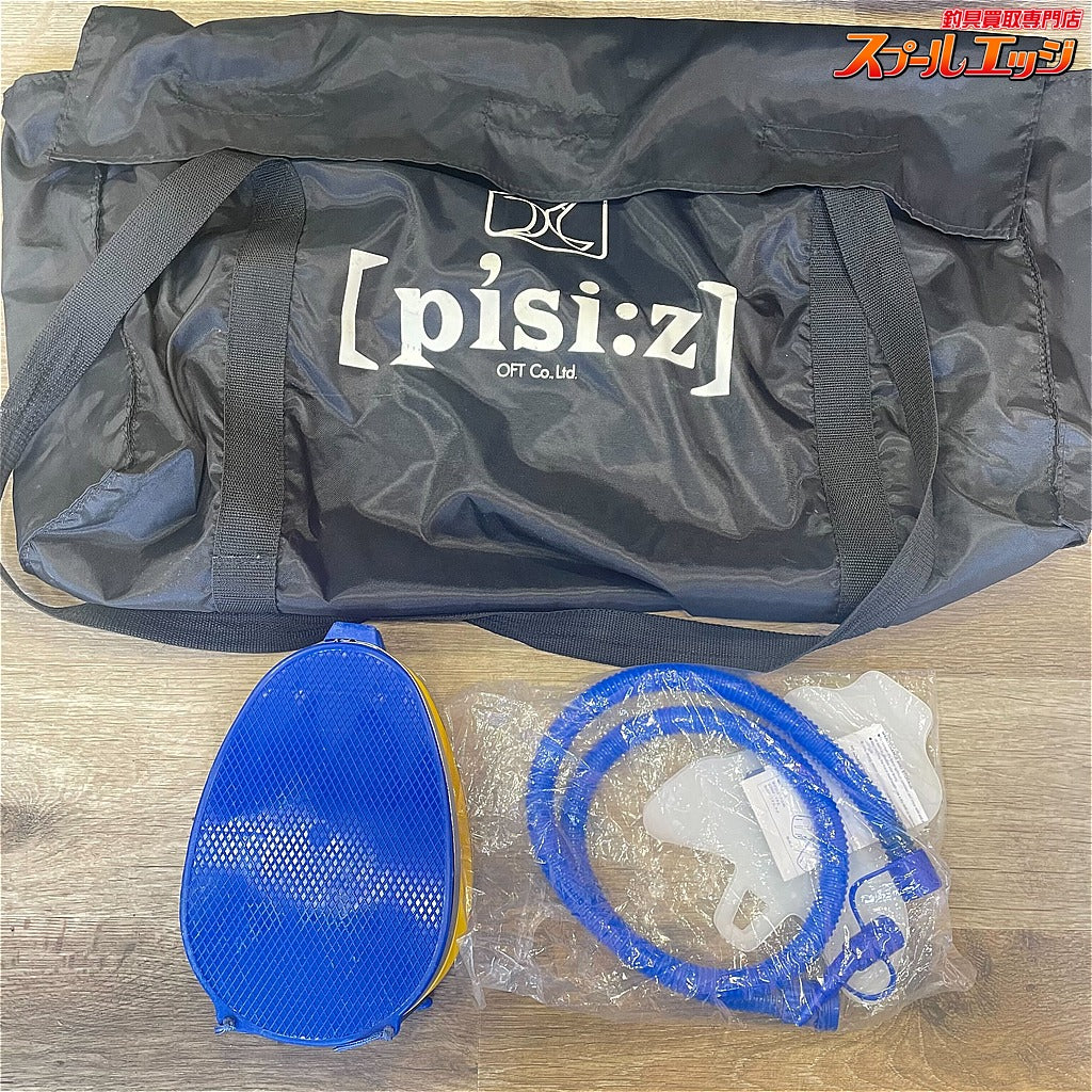 【オフト】 ピシーズ ラウンドボート フィン付 フローター OFT PISIZ ROUND BOAT K_180