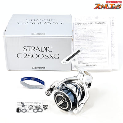【シマノ】 23ストラディック C2500SXG ハンドル欠品 SHIMANO STRADIC